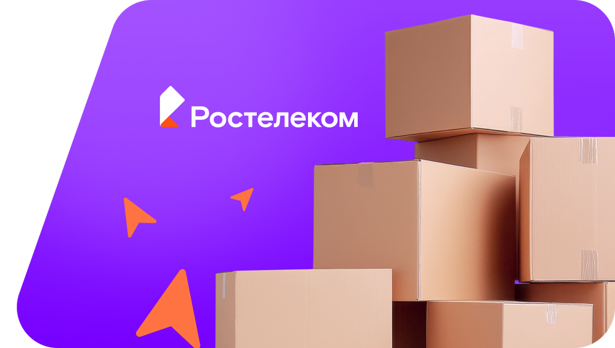 Переезд в новую квартирув&nbsp;село Красноармейское (Краснодарский край)